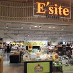 いろは - いろは外観