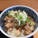 鼓志 - チャーシュー丼