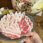 しゃぶしゃぶ もり島 - 