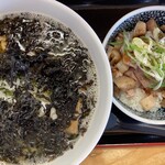 鼓志 - 【限定】煮干中華(大盛り)TP磯のり、チャーシュー丼
