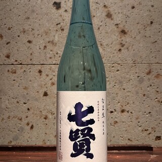 SHARI THE TOKYO SUSHI BAR_0