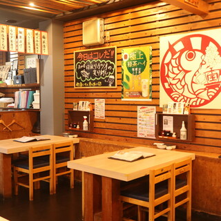 漁港直送 海鮮酒場 あんじ_1