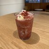 スターバックスコーヒー イオンモール沖縄ライカム 3階店