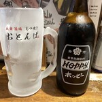 もつ焼き おとんば - 