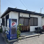 手打うどん 麦蔵 - 