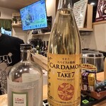 イカの店 PUNCHI - 