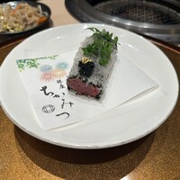 銀座 ちかみつ 並木通り - 