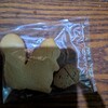 ボリクコーヒー - 