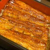 浜田屋 - 