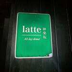 latte All day diner - 