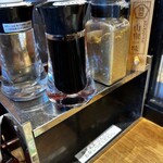 純米濃厚味噌ラーメン つむぎ - 