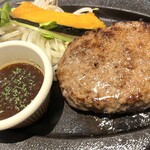 World Beer Kitchen GLOBAR - 