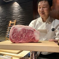 鉄板焼き いわ倉 - 