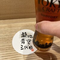 築地青空三代目 本店 - 