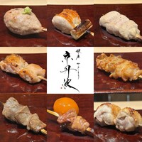 銀座焼とり 京丹波 - 