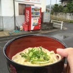 岡崎製麺所 - 至福の瞬間。