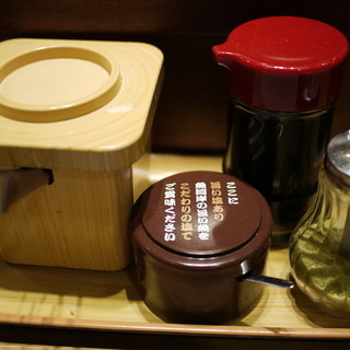 海転寿司 魚河岸_2