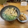 葉隠うどん