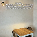 morning good donut - 