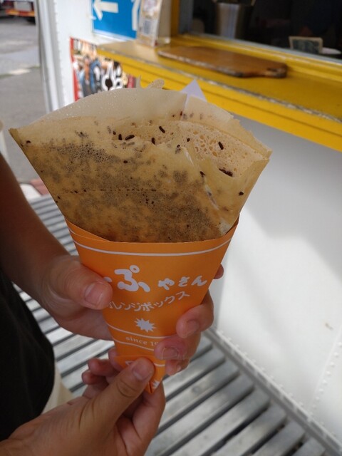 オレンジボックス - 三河高浜/クレープ・ガレット | 食べログ