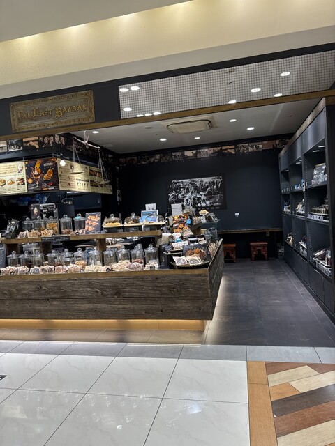 Far East Bazaar Tokyu Futako Tamagawa Ten photo 4