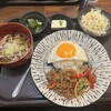 かいちゃん - 