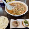 辛麺本舗 さやか