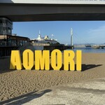 Sweets Factory pampam - 