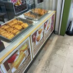 Sweets Factory pampam - 