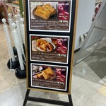 Sweets Factory pampam - 