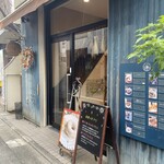 ドーナツ工房　レポロ - 