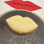 マルゴット エ バッチャーレ - 