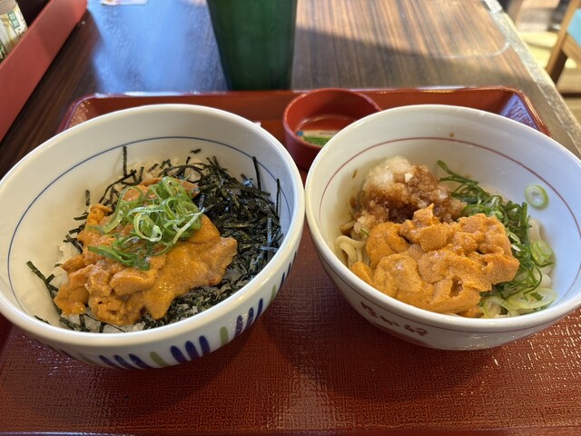 Naka U Sapporo Shiroishi Hondori Ten