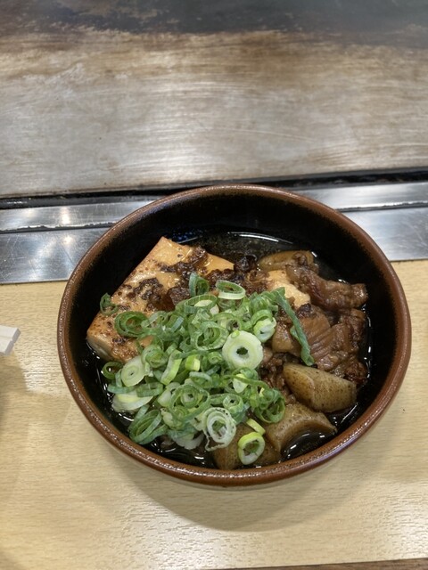 蓮吉　(1) Rent A Girlfriend Kanojo Okarishimasu figure Chizuru