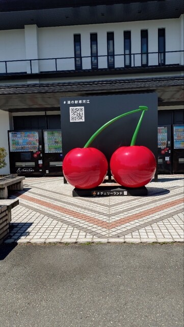 cherry cafe chouchou（チェリーカフェ シュシュ） - 羽前高松（カフェ）の写真