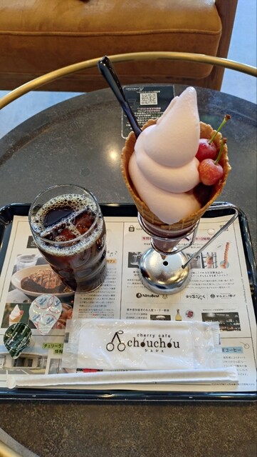 羽前高松の隠れ家カフェ cherry cafe chouchou &ndash; 心温まるひととき