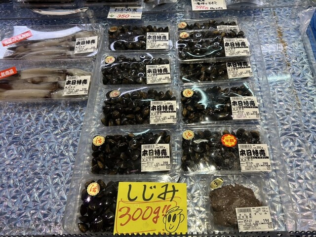 花京院市場 JR本塩釜駅店 - 本塩釜（その他）の写真