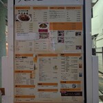 焼麺 六三本店 - 