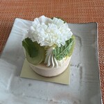 LESS by Gabriele Riva & Kanako Sakakura - 