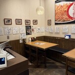 味噌と餃子 青源  - 