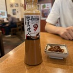 味噌と餃子 青源  - 