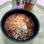 波止場食堂 つばさ店 - 