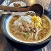 味噌ラーメン専門店 日月堂 与野本町店