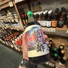 土佐せれくとしょっぷ てんこす - 