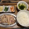 志木焼肉ホルモンたけ田