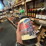 土佐せれくとしょっぷ てんこす - 