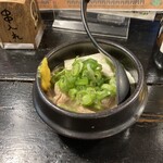 串屋横丁 - 