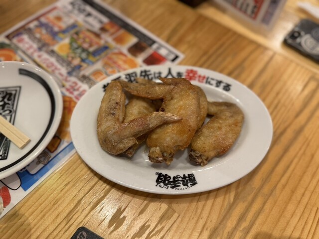 Izakaya Kakumei Yotteba Naeki 3 Chome Ten