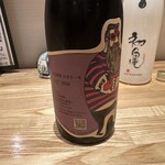 旬菜旬魚 たじま - 店でオーダー