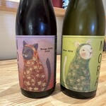 旬菜旬魚 たじま - 持ち込み